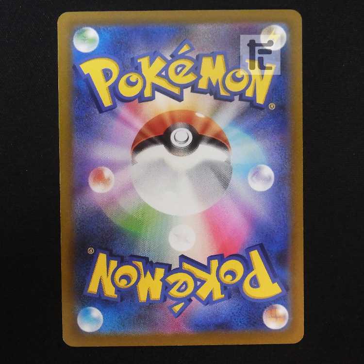 Vivify in Gardenia [Exe] SAR/Managed by MP9196