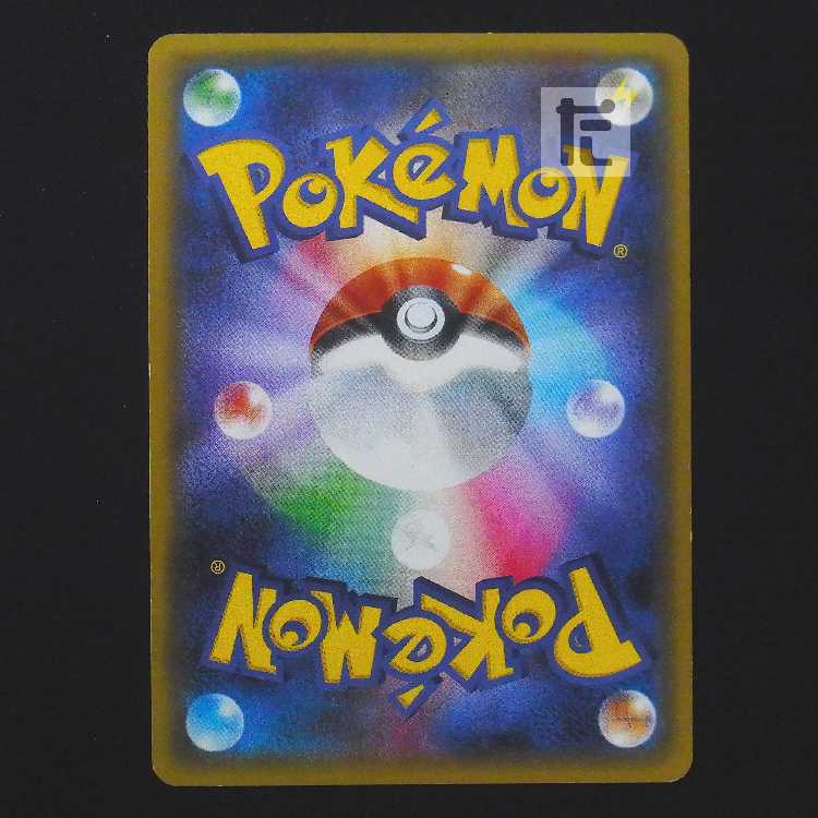 ニンフィアEX【プアー】1ED RR CP3 エラー版/管理:MP9262