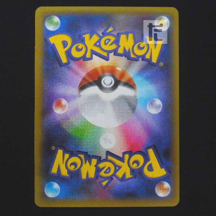 FlorgesEX [Plaid] 1ED SR/Control: MP9271