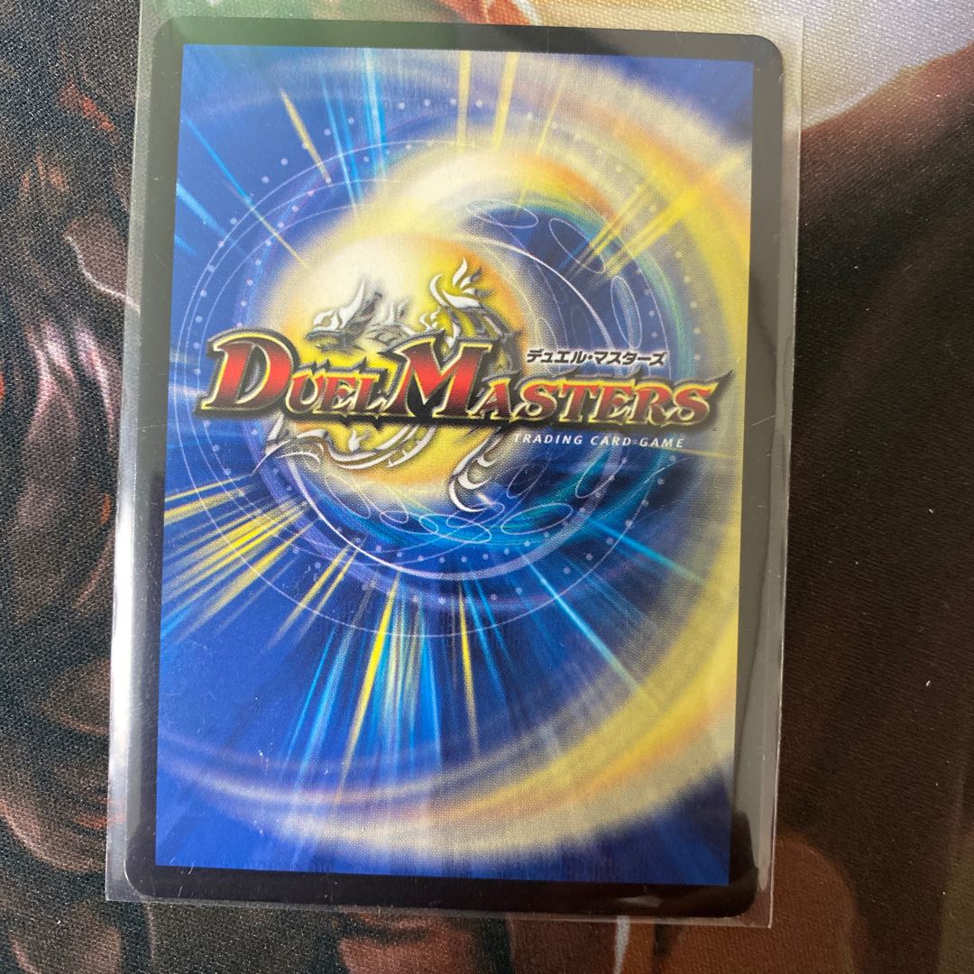 まつ様専用黒蟲