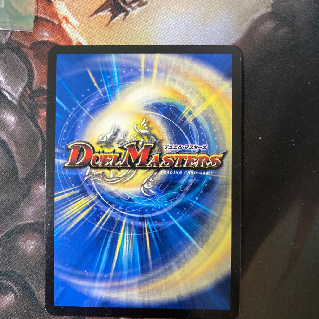 まつ様専用黒蟲