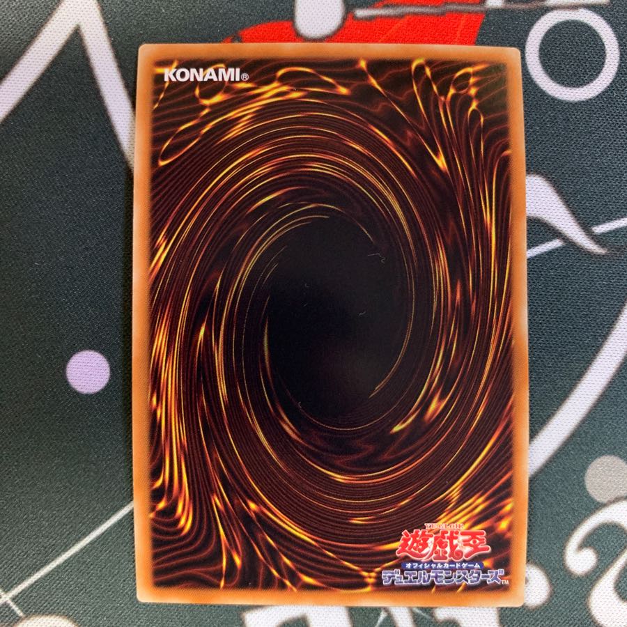 スチームシンクロン シークレット