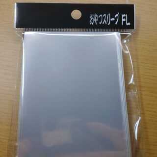 おやつスリーブFL