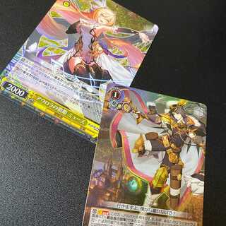 SR Flowered talent Grameen+ R Aurora's Diva Muse Disappear Decade