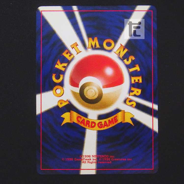 _のピカチュウ LV.17【エクセ】旧裏 ポケモンカードになったワケ/管理:▼MP9345