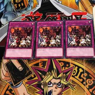 スウィッチヒーロー RATE 6 レア 3枚セット てら