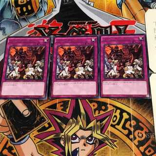 スウィッチヒーロー RATE 7 レア 3枚セット てら