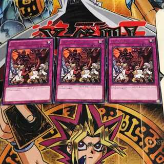 スウィッチヒーロー RATE 8 レア 3枚セット てら