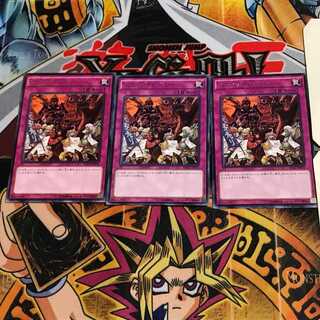 スウィッチヒーロー RATE 9 レア 3枚セット てら