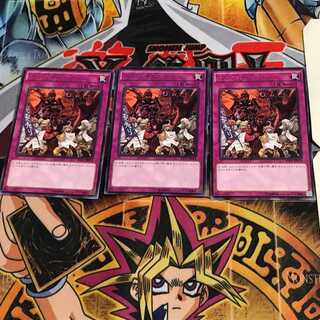 スウィッチヒーロー RATE 10 レア 3枚セット てら