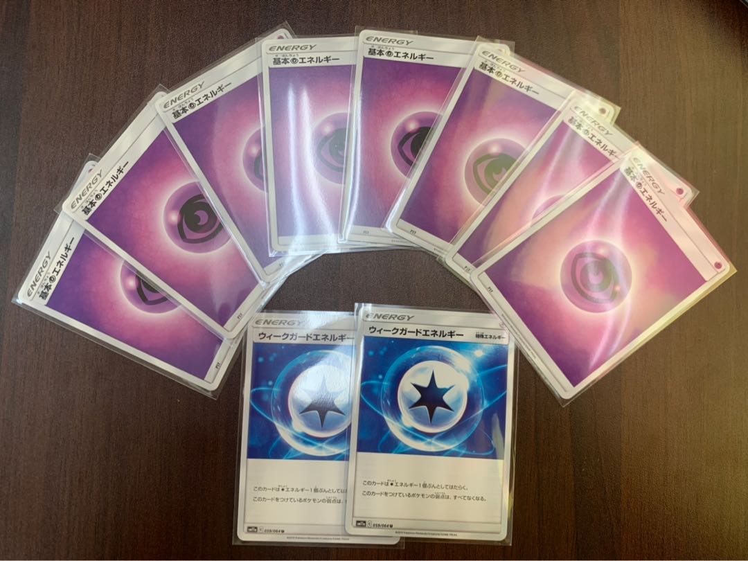 サーナイトVMAX型デッキ　トレカ侍　ポケカ侍