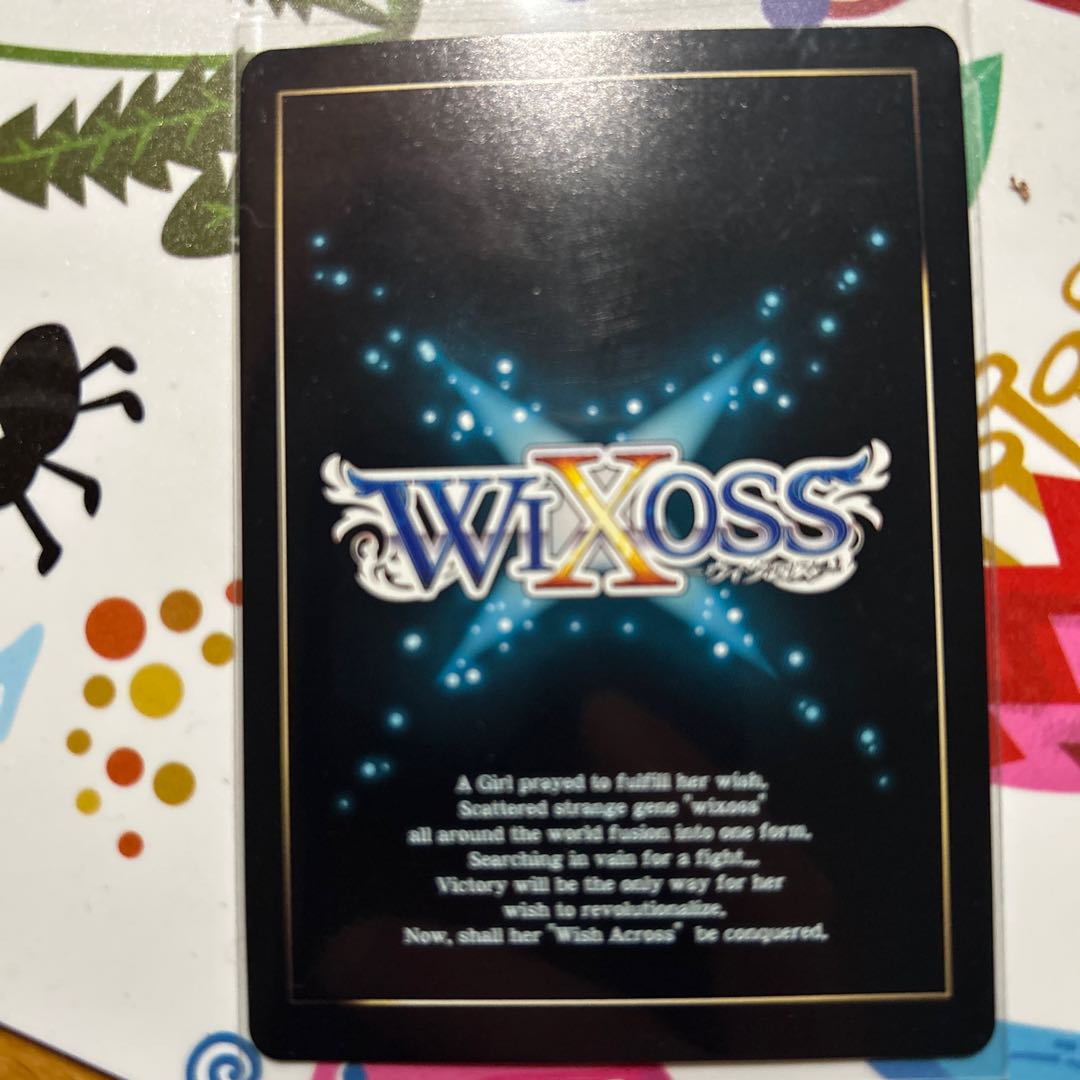 WIXOSSにじさんじDIVA