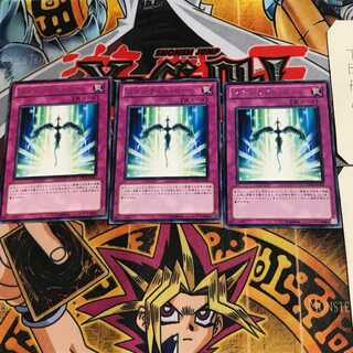 Starlight Road DP10 7 Rare, set of 3 Tera.