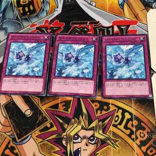 Diamond Dust DP15 7 rare, set of 3 Tera.