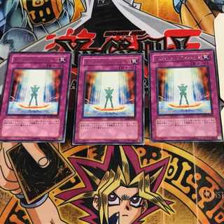 Reinforce Truth ANPR 4 Rare Set of 3 Tera.