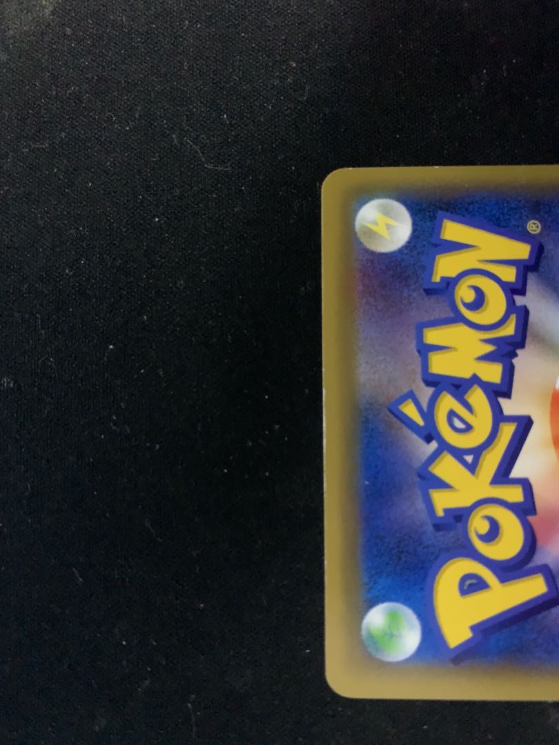 かんこうきゃく SR 192/173 ポケモンカード　