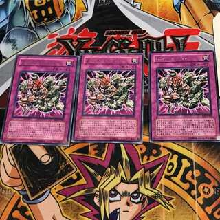 ラストバトル! BE2 8 レア 3枚セット てら