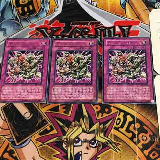 ラストバトル! BE2 9 レア 3枚セット てら