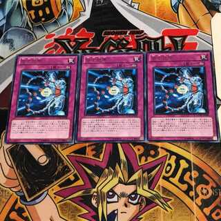 安全地帯 EXVC 10 レア 3枚セット てら