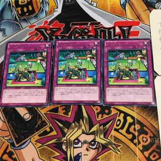 一回休み CROS 5 レア 3枚セット てら