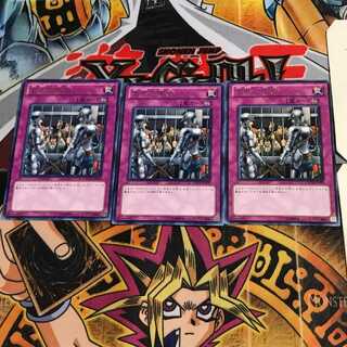 王宮の牢獄 ORCS 6 レア 3枚セット てら