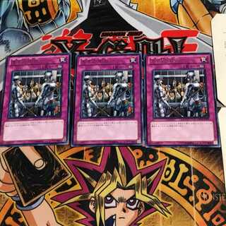 王宮の牢獄 ORCS 7 レア 3枚セット てら