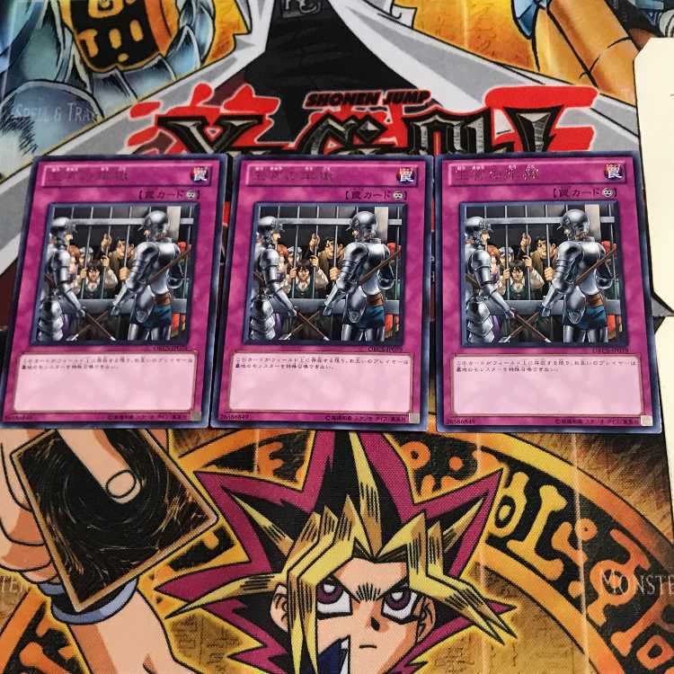 Royal Prison ORCS 10 rare, set of 3 Tera.