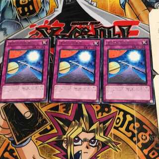 活路への希望 STOR 4 レア 3枚セット てら