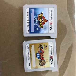 妖怪ウォッチ　ソフト