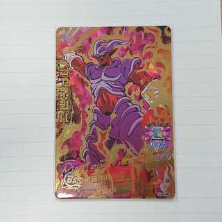 【美品】HG2 ジャネンバ UR