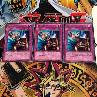 救出劇 303 6 レア 3枚セット てら