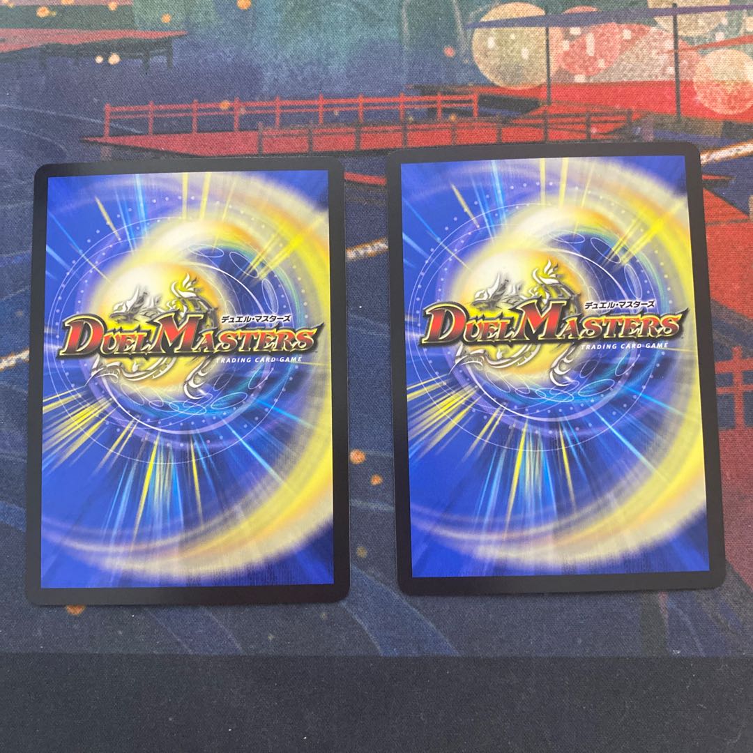 The Peak of Inevitability - Off Course I'll Win! SR 10/84