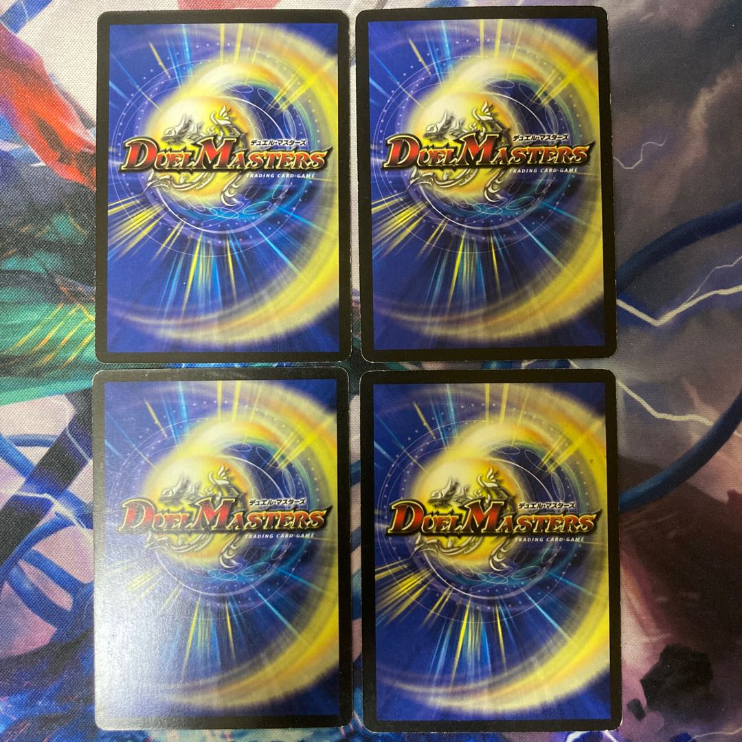 コラプス・ウェーブ R 11/55/Y5 1枚