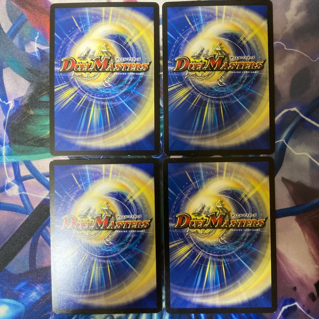 Aqua Spell Snubbull R 18/110