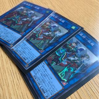 最終値下げ　戦華盟将-双龍 SR3枚