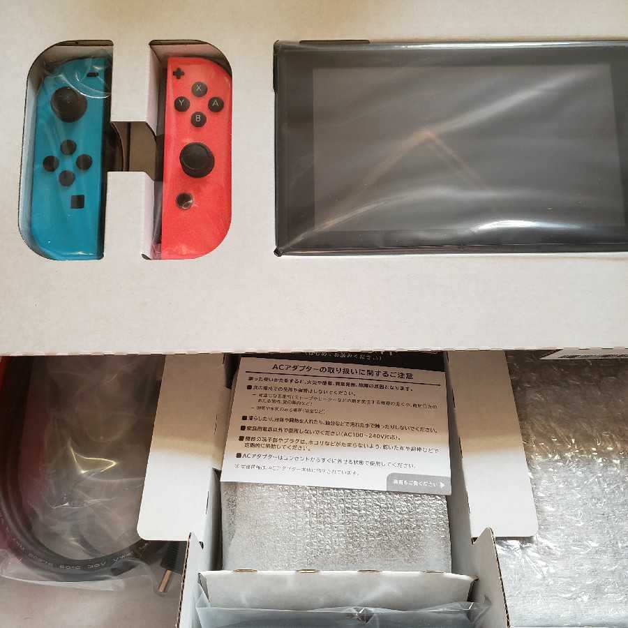 任天堂 switch 本体 ネオンブルー 新型