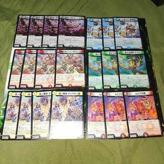 若き大長老 アプル ルピア炎鬼　ニンギョ　ダイヤモン星　フウジン天　曲通風