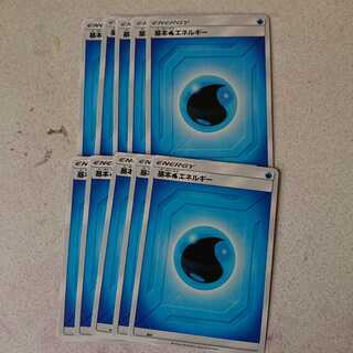 基本水エネルギー