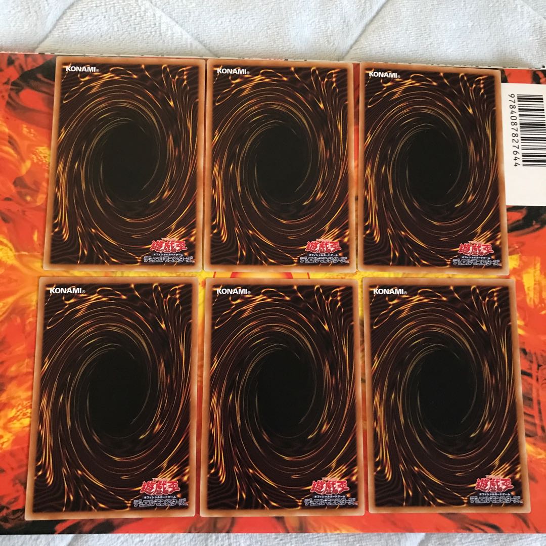 即発送 クリムゾンリゾネーター,コマンド ノーマル6枚 ぽんこつ効果