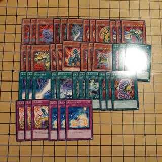 Evol Deck Parts 1枚