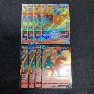 charizard pokemon card v evolution Mega Charizard X ex 023 | Mega Evolution Promo Pokemon Card