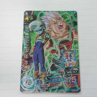 【良品】ベビー少年体 SEC