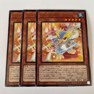 11025 ペンギン勇士 レア JP024