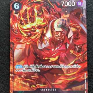 ワンピースカード　サカズキ　SR