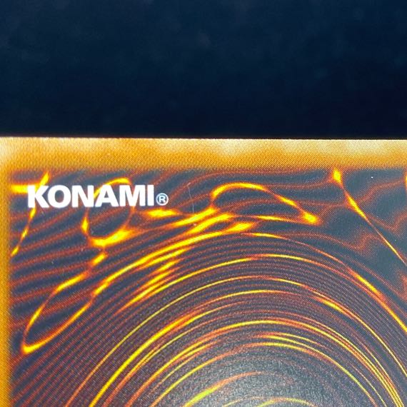 Stardust Dragon [Relief] JP040