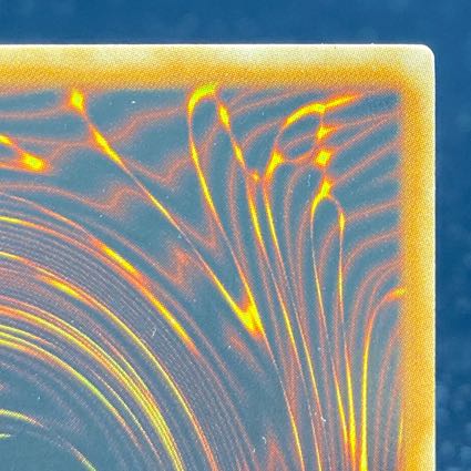 Stardust Dragon [Relief] JP040