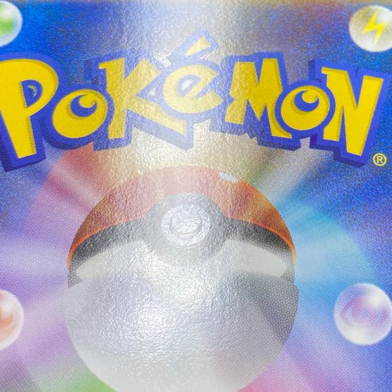 SuicunePROMO 060/L-P 1枚