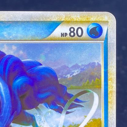 SuicunePROMO 060/L-P 1枚