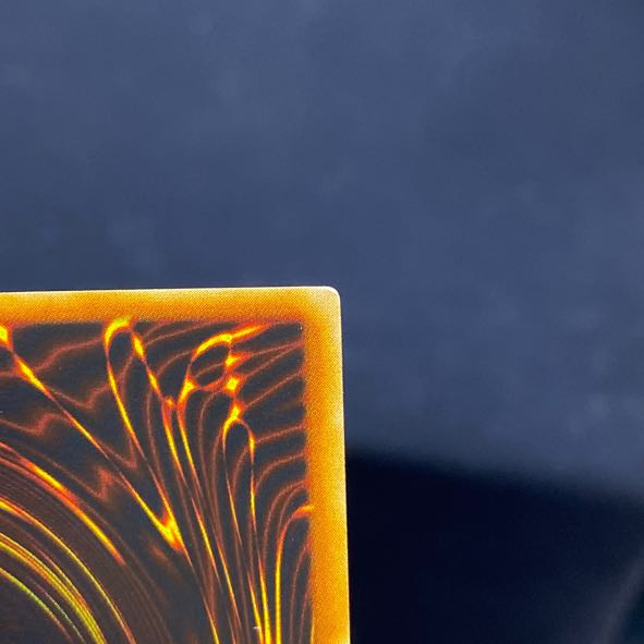 Armed Dragon LV7 Ultra Rare JP015