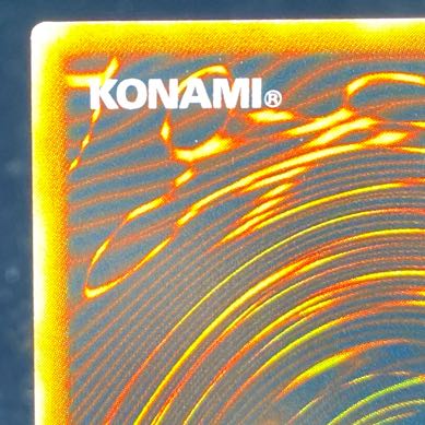 Armed Dragon LV7 Ultra Rare JP015